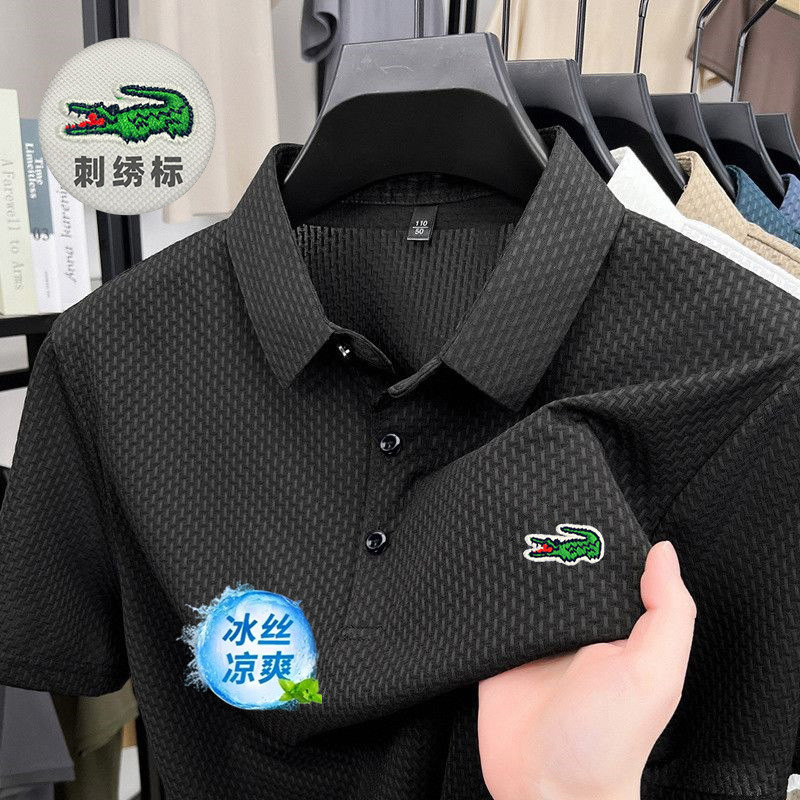Crocodile Short-Sleeved Polo Shirt for Men, Ice Silk Bamboo Mesh Breathable Business Casual Drapey Comfortable Embroidered Logo Lapel T-Shirt Crocodile Short-Sleeved Polo Shirt for Men, Ice Silk Bamboo Mesh Breathable Business Casual Drapey Comfortable Embroidered Logo Lapel T-Shirt
