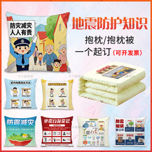 ����p��С�W����Ȼ�ĺ�������y���Ĝp��֪�R�����YƷ���������|