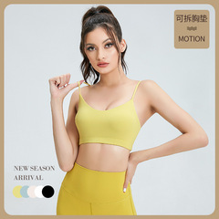 Yuejia Simple Casual Sports Bralette Quick-drying Yoga Top Shock-absorbing Beautiful Back Square Neck Cup Bralette Straps Backless Top