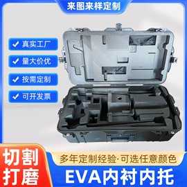 辅助包装材料;包装制品配件;其他橡胶管