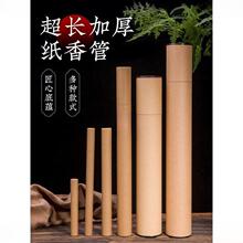 ����Ͳ�S�����L����ţƤ����Ͳ�����b����̴���̖�R����ɫ