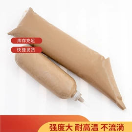 耐火材料;耐火防火材料;其他非金属