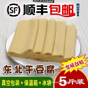 �|���خa�ɶ����Ǻ��J�u���ݍs�\�ݸɶ���Ƥ�ֹ���偶�Ƥǧ����S