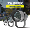 Spotlight on exterior wall led outdoors waterproof Cast light Wall lamp According to tree lights outdoor Landscaping Scenery Spotlight