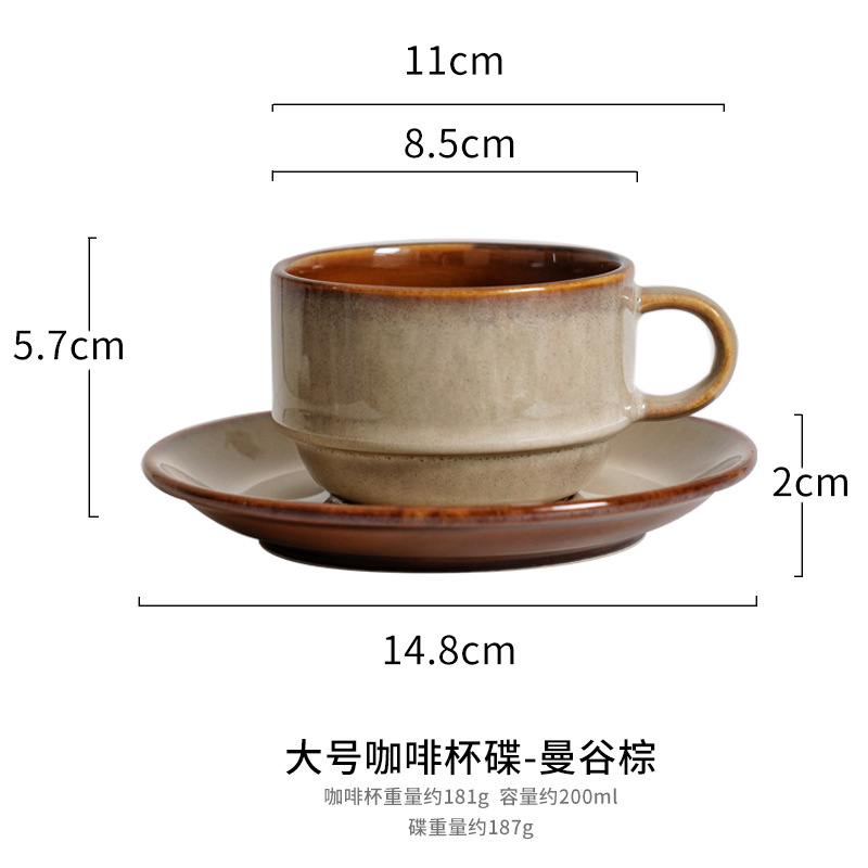 Transfronterizos LICANG tazas de café de cerámica europea creativas de tazas de desayuno caseras tazas de café de oficina