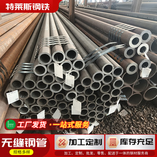 20#�o�p䓹܏S�ҹ��� ��܈�ͺϽ�С�ڏ���ڟo�p䓹ܿ��ĈA��