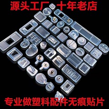 ����ܟo�ے��h��������NƬ��ᔴ���pץ�ۏ���ճ�hЬ����ĸ����