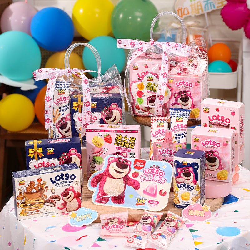 Disney Cookie Jelly Lollipop Mixed Tote Bag First Birthday Snack Gift Pack Gift Sharing