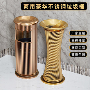 �Ƶ�����Ͱ������ʽ���ò��P䓎����Ҹ��̈��e�^��d�����^������