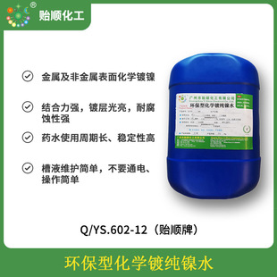 ���ٱ���僼�懄��~僼��șˮ�����׿����������F�t�Ͻ�ˮ