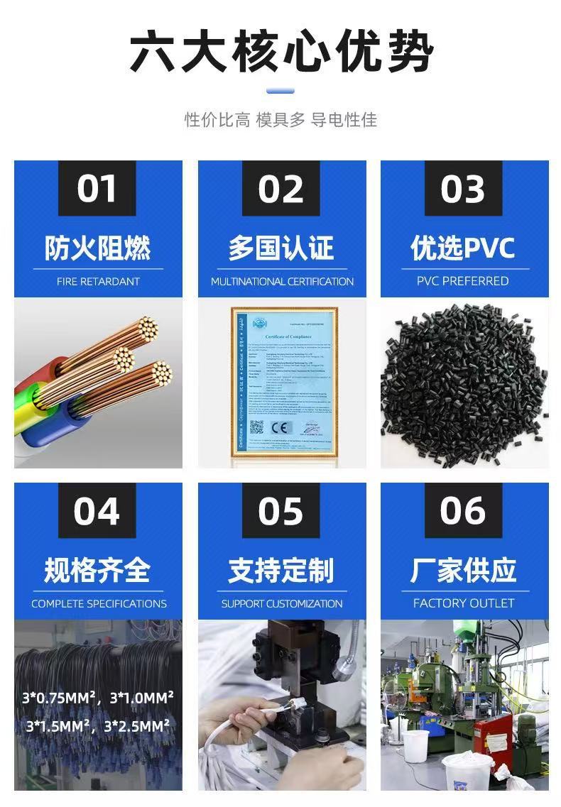 微信图片_20250517112830