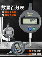 @ٷֱ543-781BMڸ߾ǧֱ߶ҎӋx