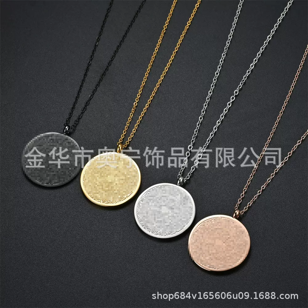 跨境货源蚀刻文字项链吊坠不锈钢圆形吊坠浮雕效果钛钢项链D款