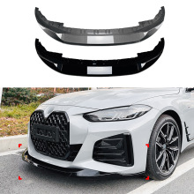 ���ñ���4ϵ G26ǰ�� M Sport 2020+ ǰ��ǰ�����ο羳��װ