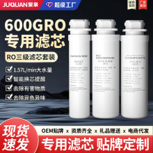 600G��ˮ��ר��������о̼��ά�蹸PAC��оRO����͸����Ĥ��о