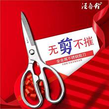 ��������ȫ���P�ʳƷ�����ÏN�����~����ʳƷ�ӹ������u�Ǽ���