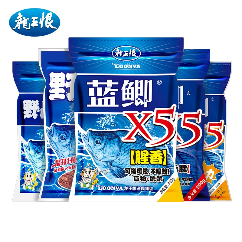 龙王恨 [рыба котлова野战蓝鲫X5 рыболовная приманка старые три варианта野钓鲫鱼米 прикормка красных червей порошок]