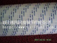 ����ɫ�ߜ��p���z �����p���z CROWN #612�p���z 1240MM*50M