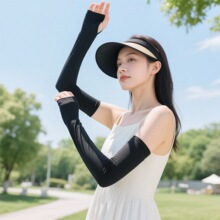 夏季防晒冰袖套男士防紫外线手套手臂套冰丝女手袖子ins薄款护臂