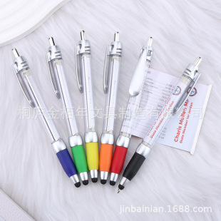 �羳�|�������P��������������݈A��P�p���ɫӡˢ���������P