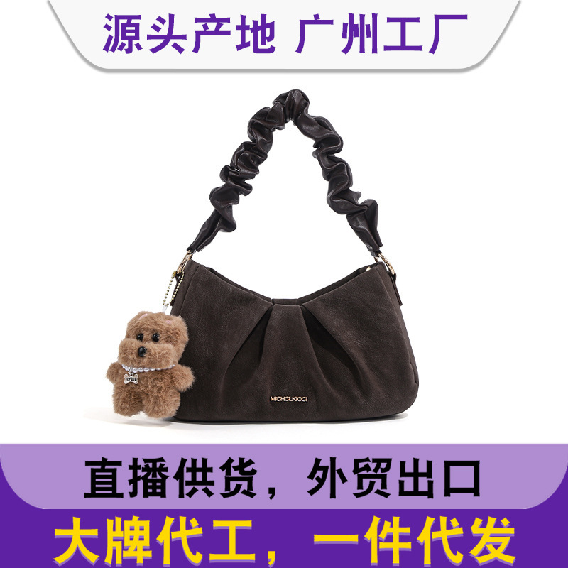 Micherr Michclkicci Retro Fashion Versatile Shoulder Bag Underarm Bag Cloud Bag Handbag