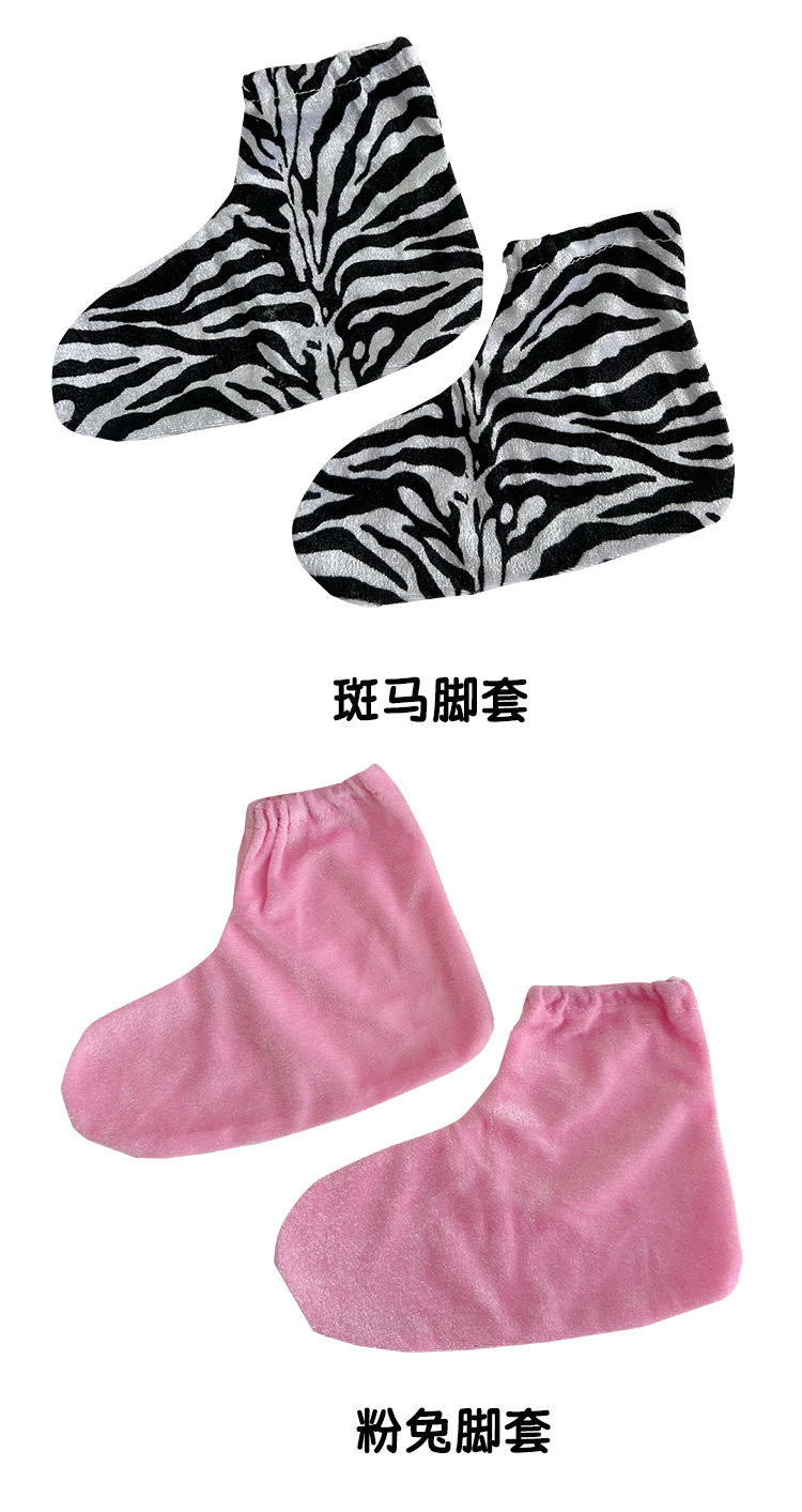 详情页_03.jpg