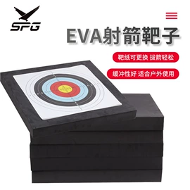 射击射箭用品;渔线轮;户外望远镜