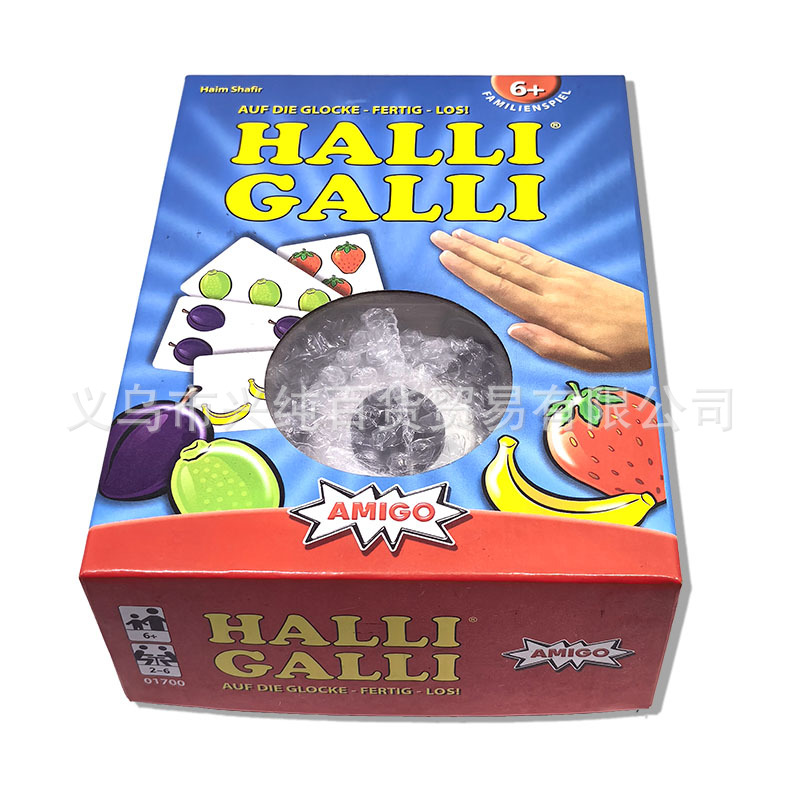 羳 ¹HALLI  GALLI   ֱ 