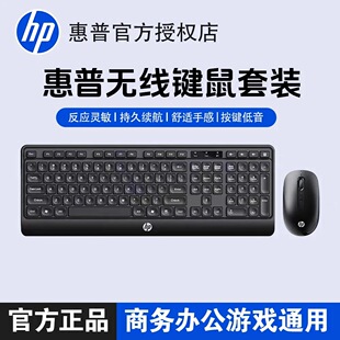 广州强威数码科技有限公司