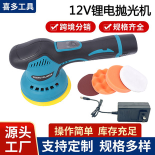 �๦�ܴ�Ϟ�C�ذ���܇�����ޏʹ�Ϟ��܇����C�����{�����ݴ�Ϟ��