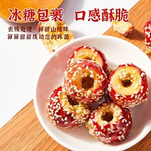 ����ɽ髱��Ǻ��J���b��ʳ�o��ɽ髪������b