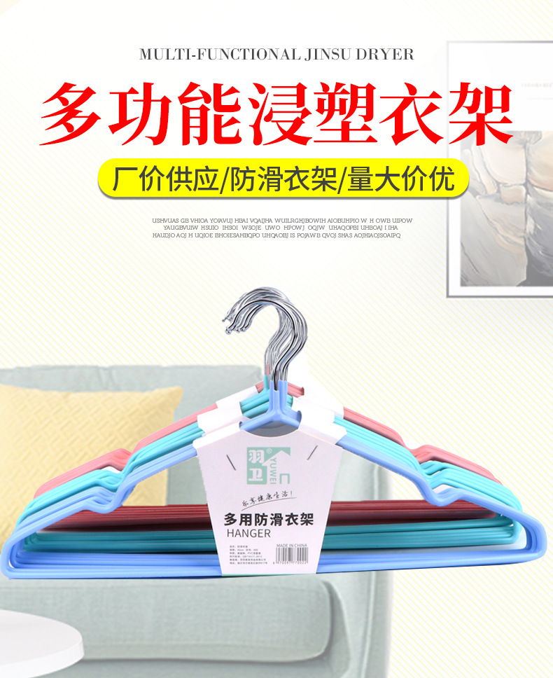 1详情-恢复的_01