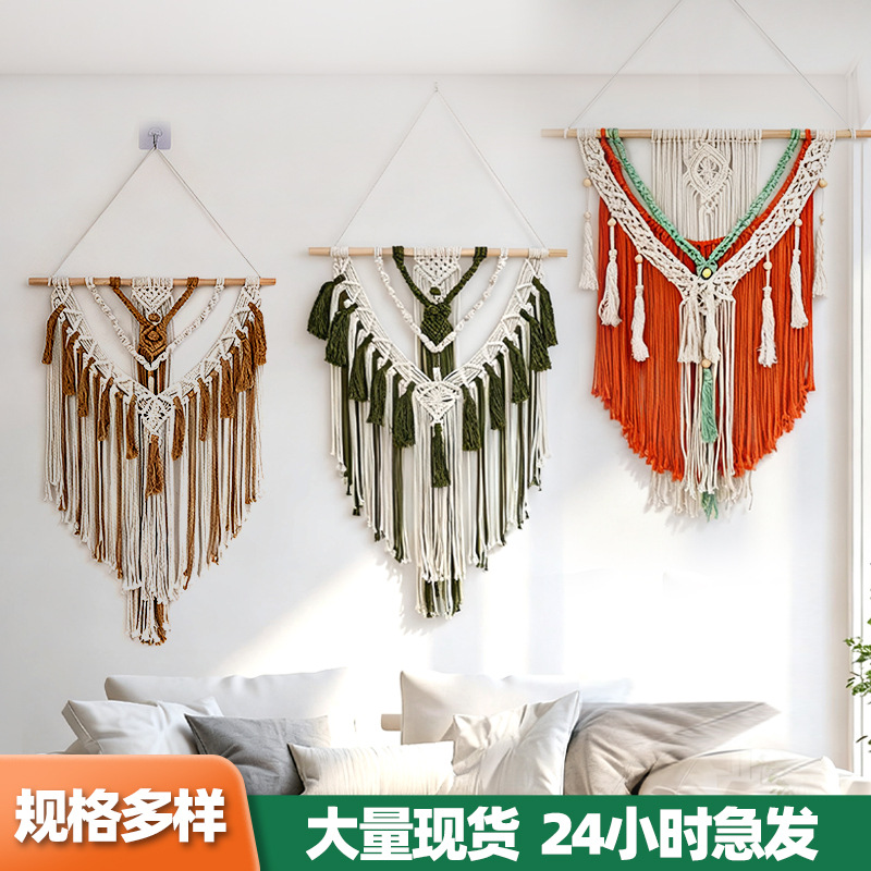 跨境手工棉绳挂毯 ins 风民宿酒店装饰 简约文艺墙面壁挂挂件新款|ru