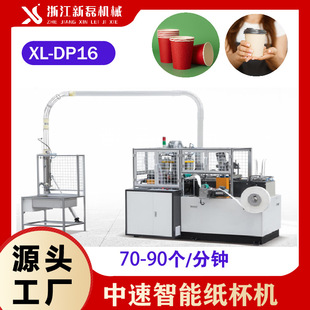 �S��ֱ�Nȫ�Ԅ�����PE�����C һ����Ʒ�L�����ȱ��򱭙C