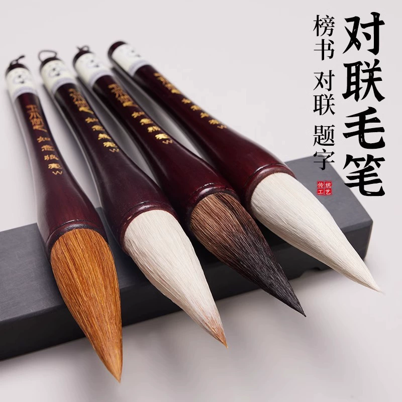 Кросс-кисть ручка большая ручка для ведра