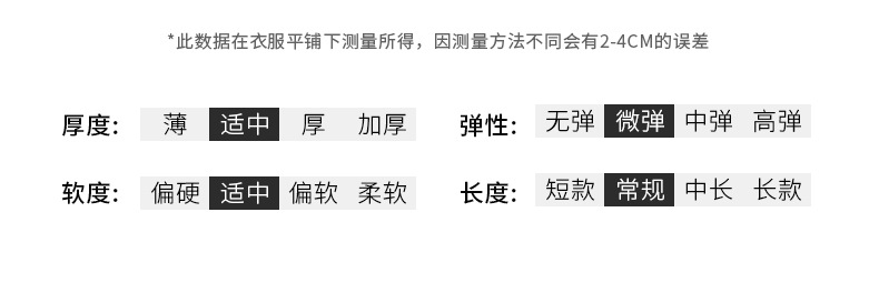 O1CN01EnZcOI1s7oQDvQtr7_!!1667795720-0-cib.jpg?__r__=1708248680906