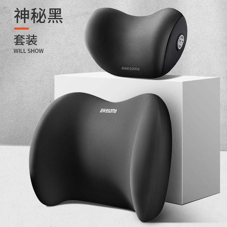 車のヘッドレスト用航空クラスの首のヘッドレスト|undefined