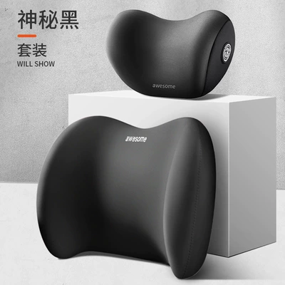 pillow car car seat – Headrest - black-headrest-lumbar-support