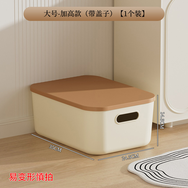 オフィスデスク下収納キャビネット引き出しタイプ多層車輪付き学生寮書籍文具スナックおもちゃ収納ラック|undefined