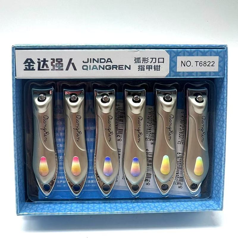 金达强人T6822指甲钳新款批发商超跨境弧形刀口指甲剪中号指甲刀|undefined