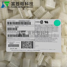 molex������ 0950-1061 09501061 09-50-1061 5195-06 ԭװ�ֻ�