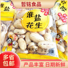 ������ �����޻��}���� �}�h���� ����5�� ��؛���l