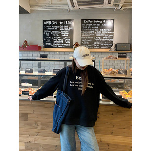 Plus size women's Korean-style loose letter embroidered Terry sweater spring design sense niche fashion macaron top