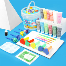 手指画颜料儿童涂鸦diy绘画套装海绵画刷印章幼儿园创意画画工具