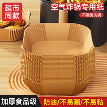 �՚�ը偌��ü��������͉|������ʳ���a�����ը偷��κ決���ͼ�