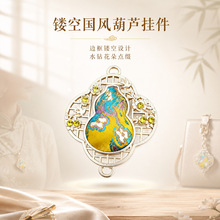 ��ʽ���L���\���J��� DIY�Ʒ����U���荽��ٿ� ���L�h�����