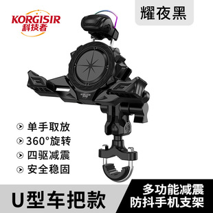 ��צ�̶��X�Ͻ��ƿ܇�֙C֧���T�Мp��๦��Ħ��܇�֙C֧�����l