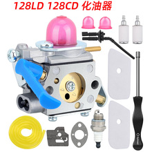 128LDX 128CD��ݻ�������������Husqvarna124C Zama 545081850
