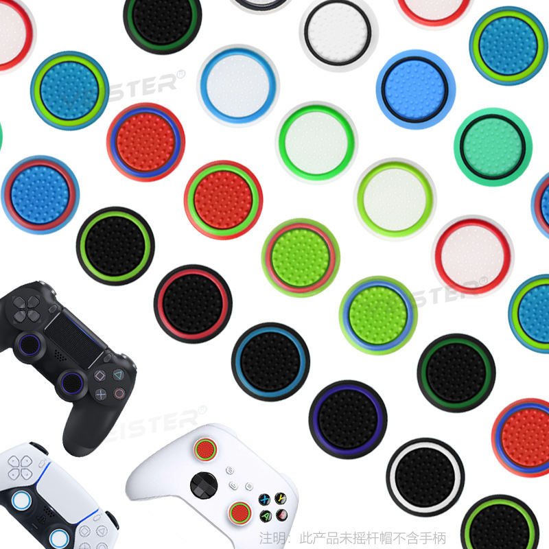Ps5 Joystick Caps Ps3 Ps4 Game Controller Series X Joystick Mushroom Head Button Caps Dual-Color Controller Silicone Caps