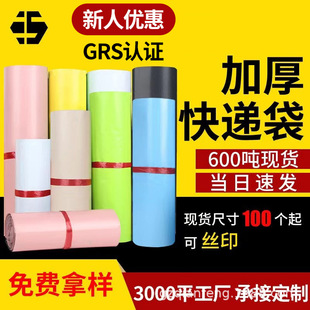 ȫ���Ϸ�ɫ���f�����b������Ӻ��ɫ�������b����ɫ��̿��f����